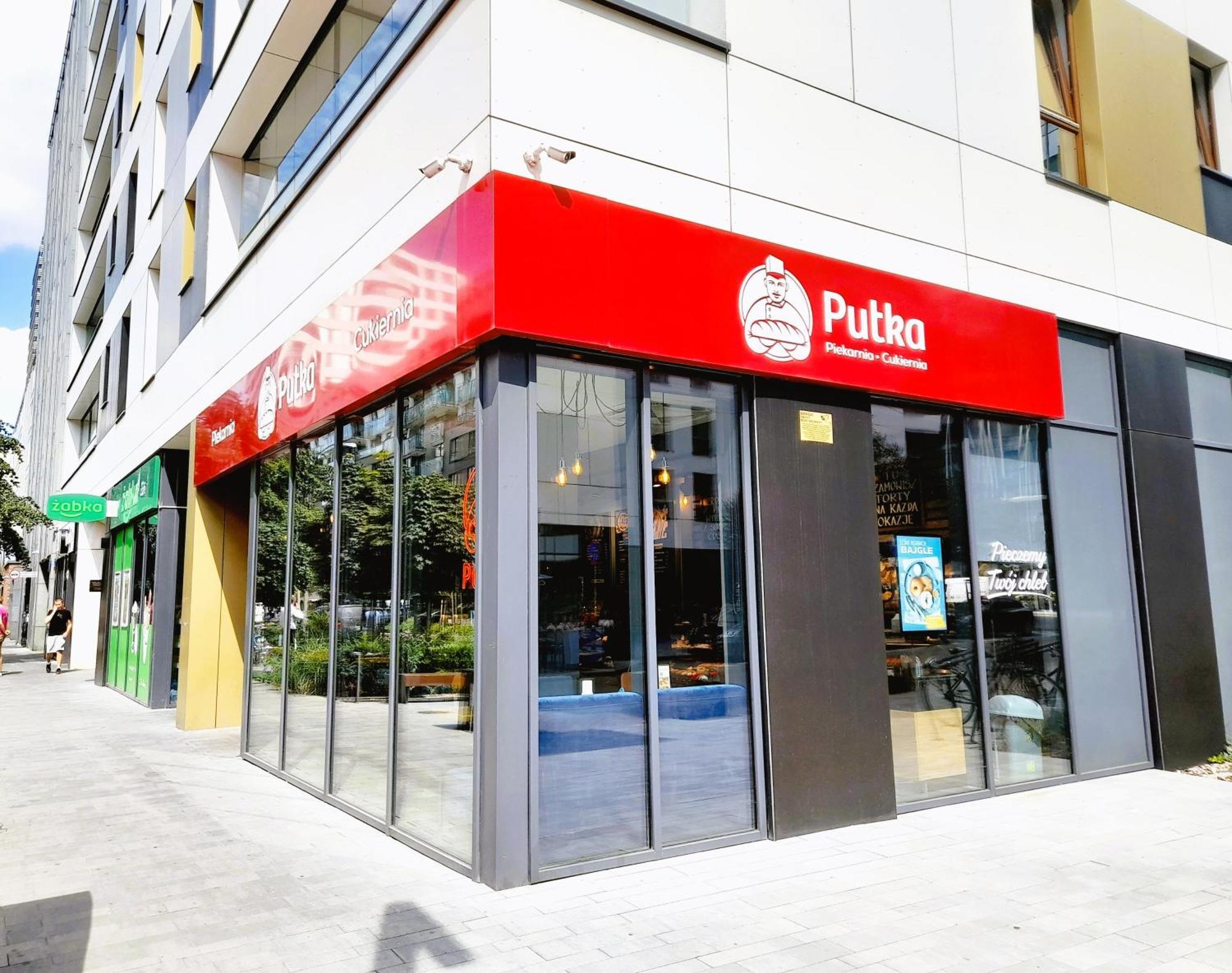 Vista Residence Premium Warszawa Eksteriør billede